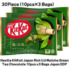 Nestle KitKat Japan Rich Uji