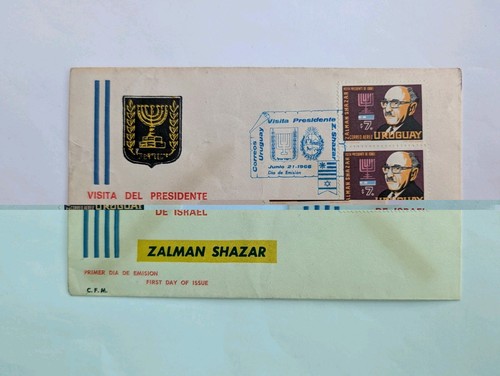 Uruguay beleg fdc - uruguay,