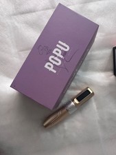 Pmu maschine popu - pmu,