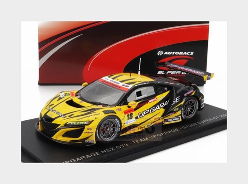 Spark honda nsx - 1:43,