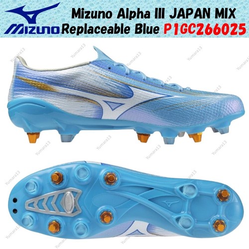 Mizuno alpha iii japan - iii,
