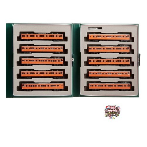 Kato spur 103 - spur, n