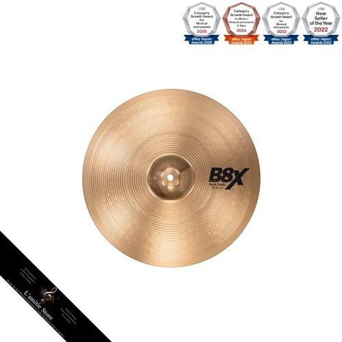 Sabian crash becken - sabian,