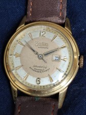 Vintage  vergoldete Zentra