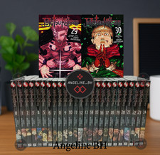 Jujutsu Kaisen NEW Manga Vol