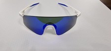 Original Rudy Project Astral Rad Sportbrille