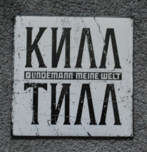 Lindemann rammstein meine - rammstein,