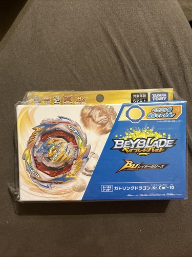 Takara tomy gatling dragon - tomy,
