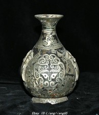 8,6" Alte Dynastie Bronze Ware