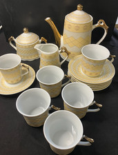 Service Kaffeeservice 17tlg. Kaffeekanne, Milchkännchen, Zuckerdose, 6 Tassen 