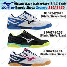 Mizuno Wave Kaiserburg 8 3E