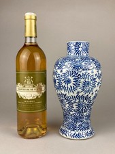 KANGXI PERIODE CHINESISCHES