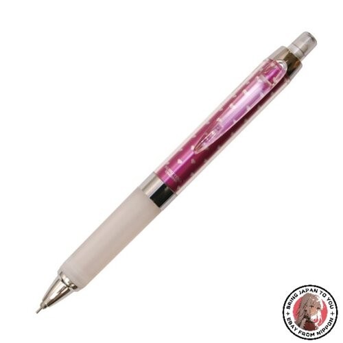 Mitsubishi pencil limited - mitsubishi,