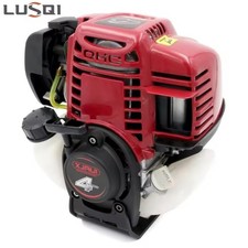 Wie!!! Honda Motor GX35 für