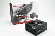 Enermax MaxTytan Netzteil