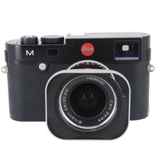 Silber Gegenlichtblende für