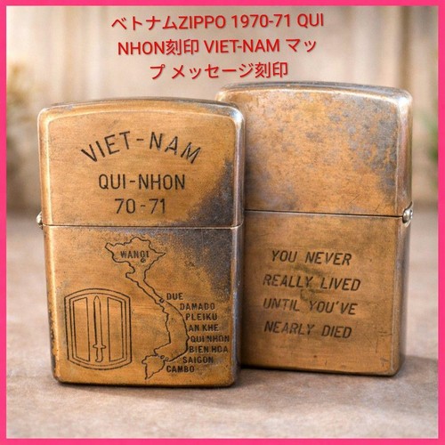 Vietnam zippo 1970 qui - qui, nhon