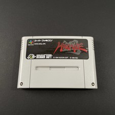 Super Famicom Hagane Jap Sehr