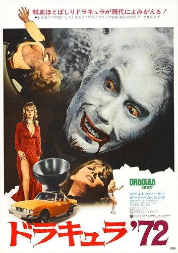 Dracula werbung 1972 - dracula,