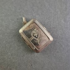 Antiker rechteckiger