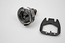 Greifer + Kapselanhaltestück für Pfaff 1196-1229 zB  1199, 1209, 1221, 1222