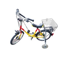 Haverich Therapiefahrrad 20" mit stabilen Stützrädern Bananensattel Lenkerbügel