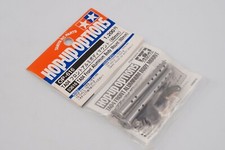 Tamiya 53616 TA04 Front Aluminium Body Mount (60mm) Modell