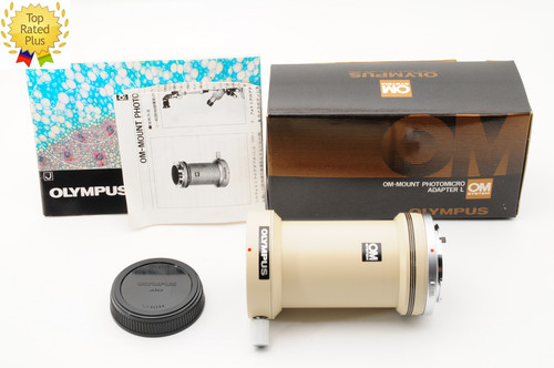 Olympus photomicro adapter - olympus,
