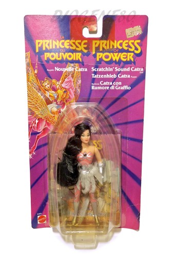 Vintage 1985 princess power - 1985,
