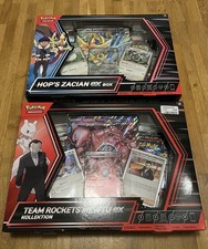 Pokémon Team Rockets Mewtu-ex