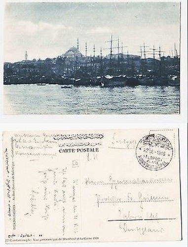 66747 mit feldpoststempel - 66747,