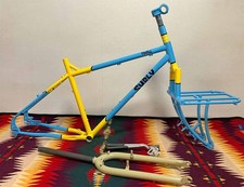 SURLY Troll M 18" Rahmenset