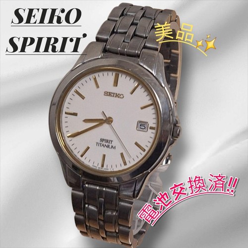 Seiko spirit titanium uhr - titanium, aus