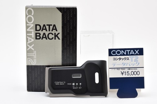 Contax data back - back, titansilber
