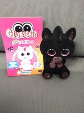 Glubschi Sammelfigur Nuro -