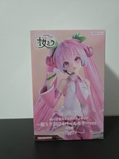 Vocaloid Hatsune Miku Sakura