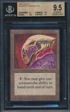 Alpha Helm of Chatzuk BGS 9.5