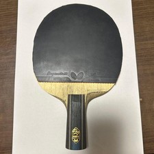 Tischtennisschläger Fan