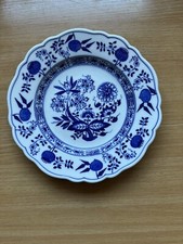 Hutschenreuther 1 Frühstücksteller ca. 19 cm Blau Zwiebelmuster Porzellan