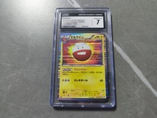 Electrode Pokémon 2012 Japanese Thunder Knuckle 1st Edition Holo CGC 7