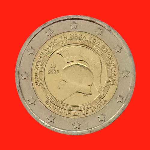 Euro gedenkmünze - 2,