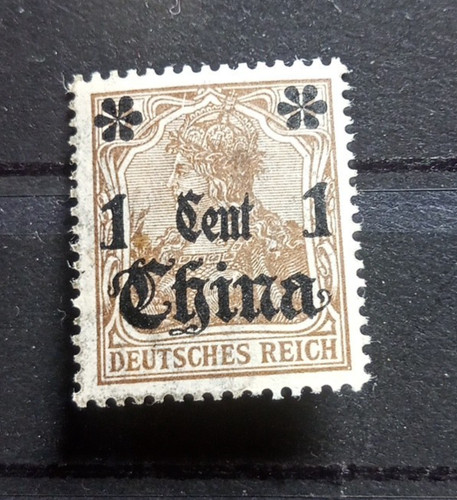 Deutsches reich china - reich, (kg)