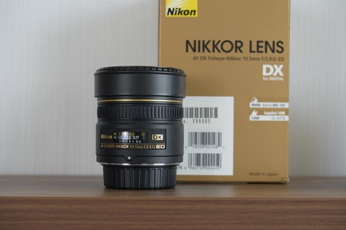 Nikon nikkor 5mm - nikkor, fisheye