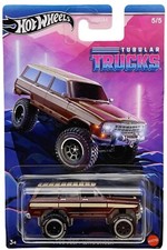 1988 Jeep Wagoneer  *RR* Hot