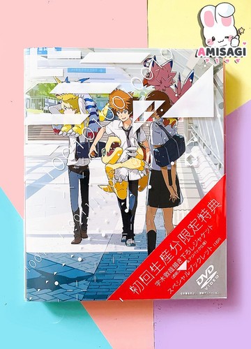 Digimon adventure tri - -, lost