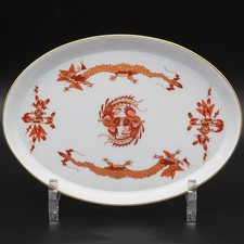 18 cm - Meissen 1. Wahl Ovales