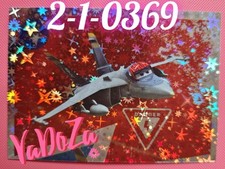 Disney Zauberhafte Weihnachten