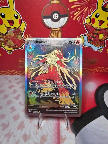 Lohgock alt art - alt,