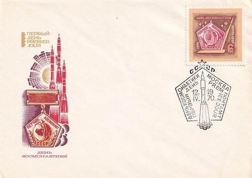 Russland sowjetunion fdc - 1,