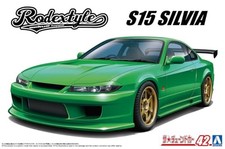Aoshima 1/24 Nissan Rodec